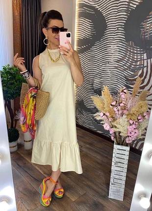 Легке літнє плаття довге