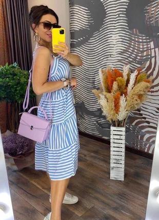 Сарафан легкий летний миди полосатый