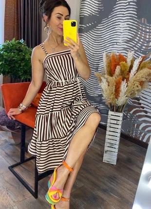 Легкий літній Сарафан смугастий міді