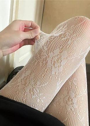 Колготки в сетку сетка колготы колготи білі белые кружево кружевные ажур ажурные ажурні мереживо винтаж вінтаж