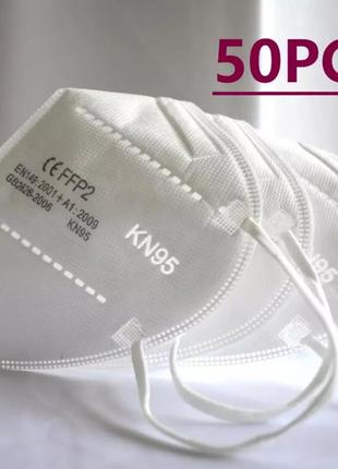 Маска респіратор захисний kn95 / ffp2 п'ятишаровий 50шт в індивідуальних упаковках з фіксатором перенісся