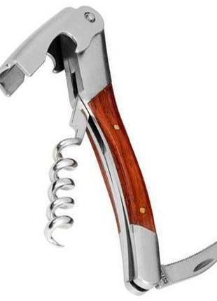 Нож-штопор барный empire corkscrew 2-х ступенчатый (штопор сомелье) 12.5см
