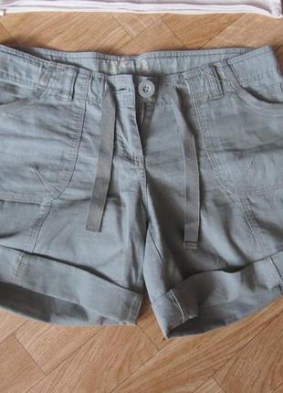 Шорти сафарі