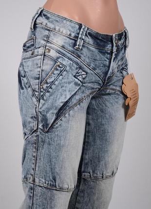 Модні джинси! рспродажа!