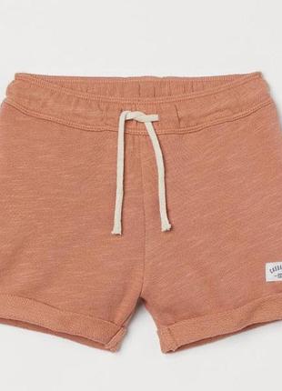 Детские хлопковые шорты h&m 5