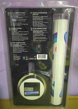 Детские часы-наклейка настенные auriol