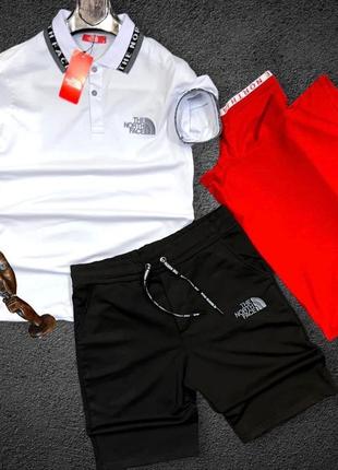 Комплект поло+штани
