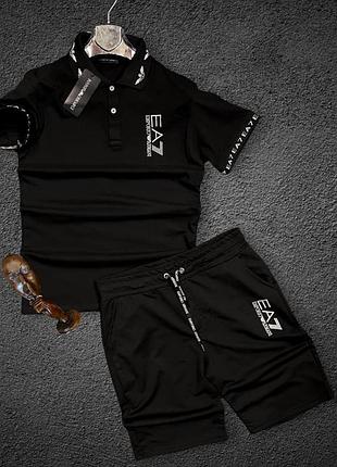 Комплект поло+штаны