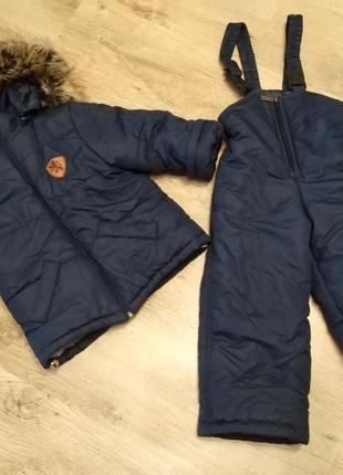 Комбінезон зимовий