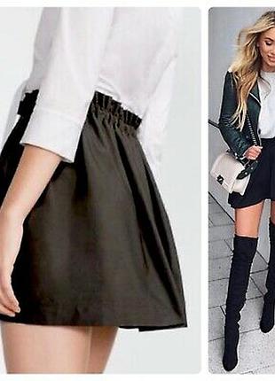 Міні-спідниця