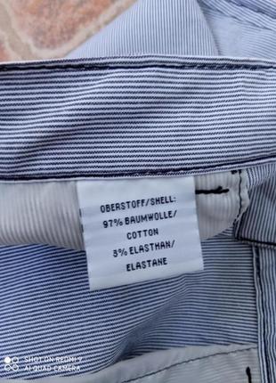 Бріджі в смужку wissmach3 фото