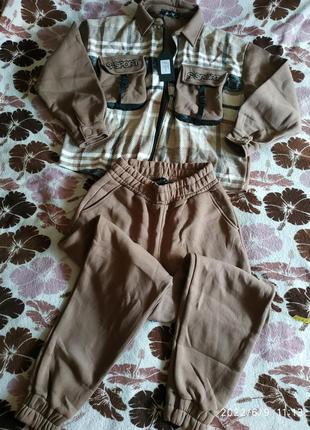 Костюм,рубашка+ штаны,на высокую девушку можно,штаны 107 см,теплый,плотный,люкс качество!