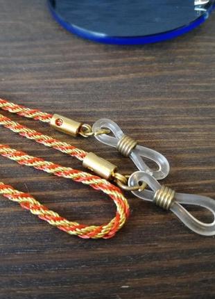 Цепочка для очков металл плетенная цвет красный c золотистым