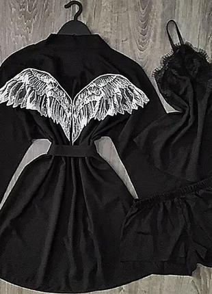 Черный комплект пижама+халат с крыльями, домашняя одежда.