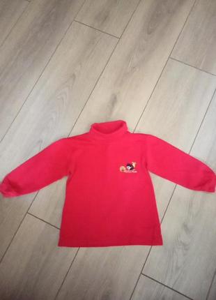 Гольфік 1-2 р.