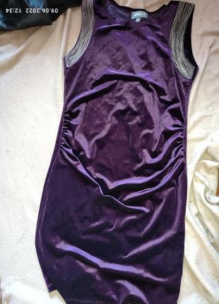 Велюровое платье баклажан