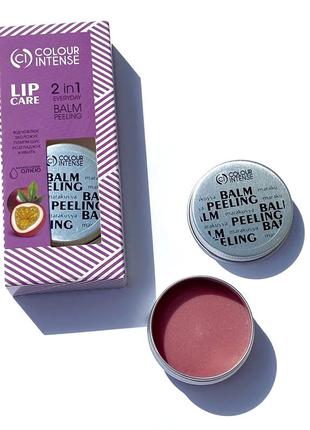 Пілінг-скраб для губ відновлювальний "маракуйя" colour intense lip care к. 4033