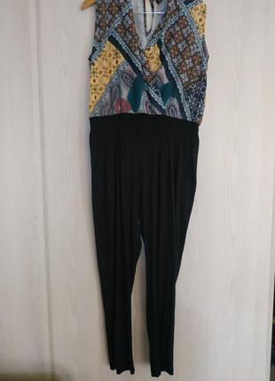 Комбінезон костюм цільний