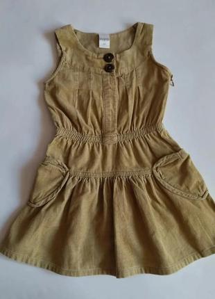 Платье, сарафан