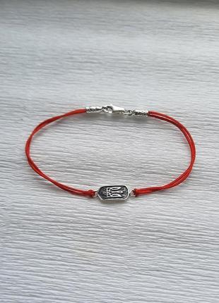 Срібний браслет з червоною ниткою герб україни