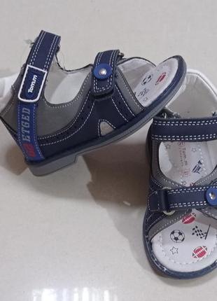 Босоніжки 21р-13.4 см 24р-15.4 см том.м ортопед сандали