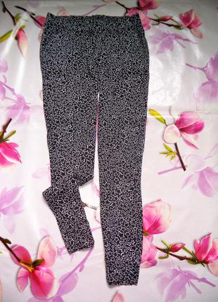 Звездатые бриджи.