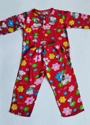 Піжама легенька