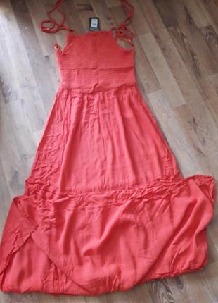 Плаття, сарафан , с.довге