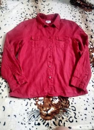 Женская спортивная рубашка