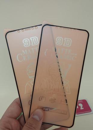 Матовое гибкое стекло iphone x xr xs max 11 12 13 pro max mini