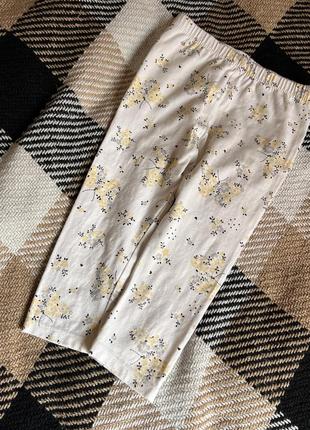 Лосины легенсы