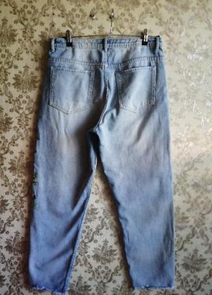 Джинси 4