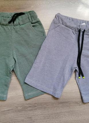 Шорти для хлопчиків 92/98см