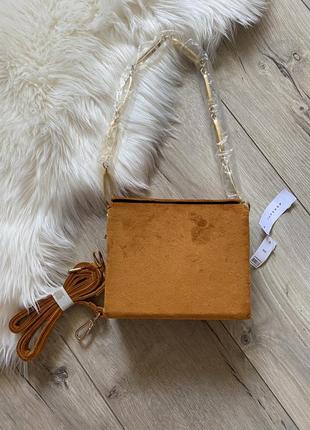 Замшева сумка