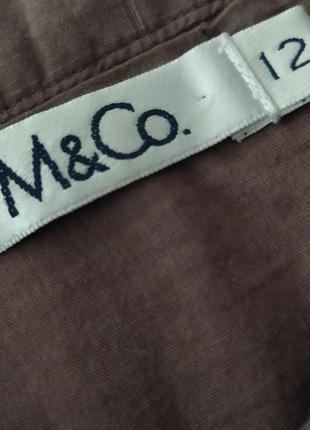 M&co, юбка бежевая с оборкой из прошвып3 фото