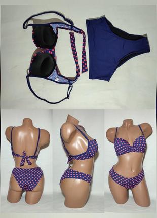 Купальник трійка 👙