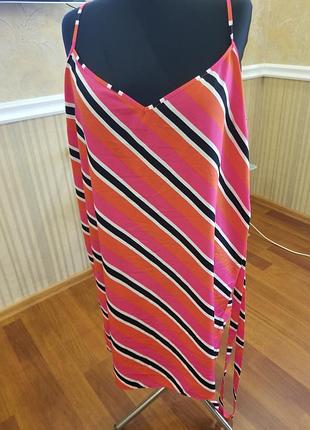 Яркий сарафан 22 размера
