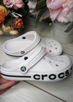 Crocs bayaband clog white білі крокси3 фото