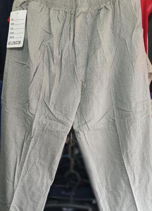 Брюки мужские брюки повседневные пояс резинка мужские3 фото
