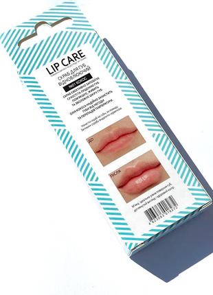 Скраб для губ відновлювальний «кокос» colour intense lip care scrub balm к. 4037