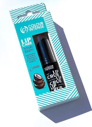 Скраб для губ відновлювальний «кокос» colour intense lip care scrub balm к. 4037