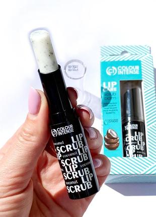 Скраб для губ відновлювальний «кокос» colour intense lip care scrub balm к. 4037