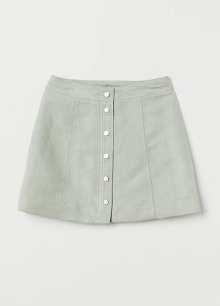 Юбка