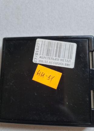 Брители металлические камни 1