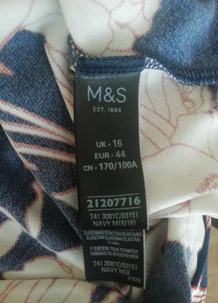 Футболка m&s4 фото