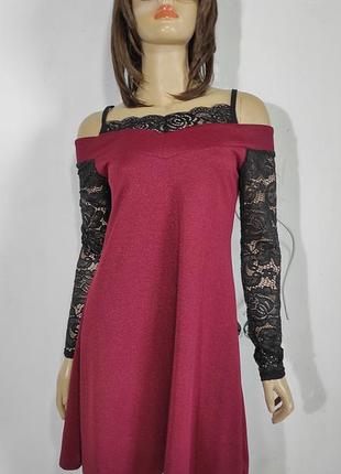 Платье 👗