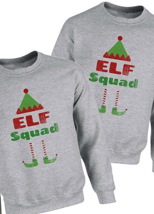 Парні свитшоты з принтом "elf squad" push it