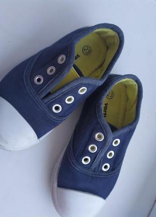 Кєди на хлопчика