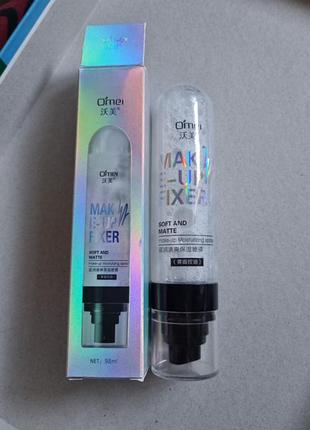 Спрей закрепить макияж