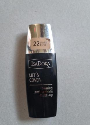 Тонке крем isadora номер 22